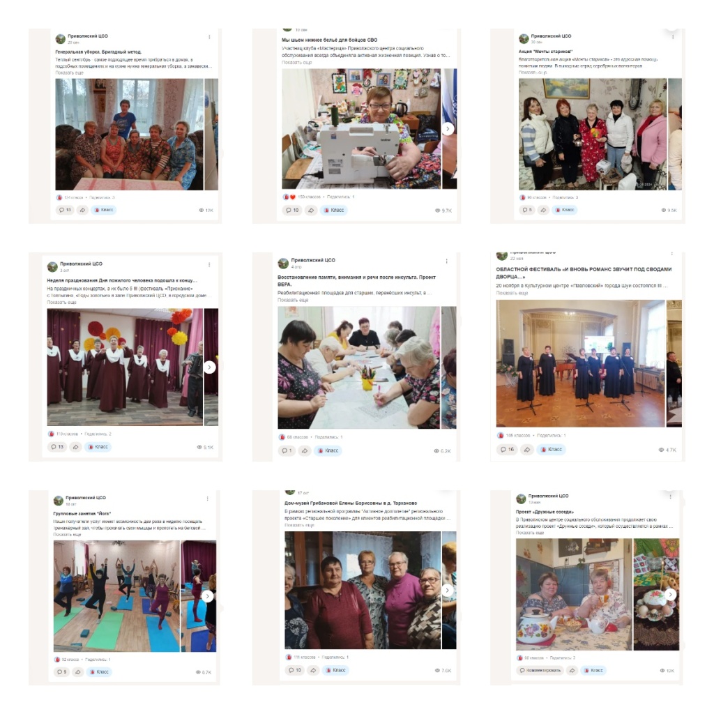 Fotoram.io (1).jpg
